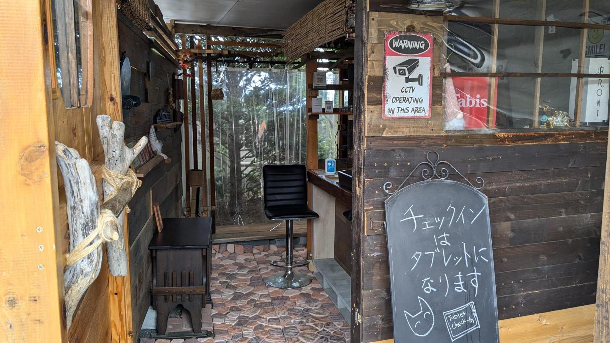 Tabist Hotel Nizi Fuefuki Misaka Exterior photo